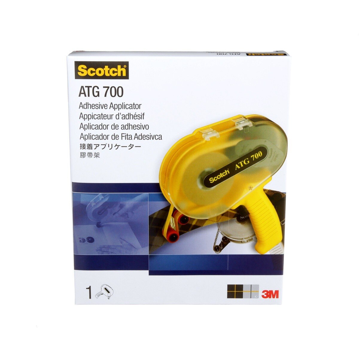 3M ATG700 Scotch Adhesive Applicator, for 1/2 in and 3/4 in wide rolls, Yellow (7000031199) (6 Pack) - 4