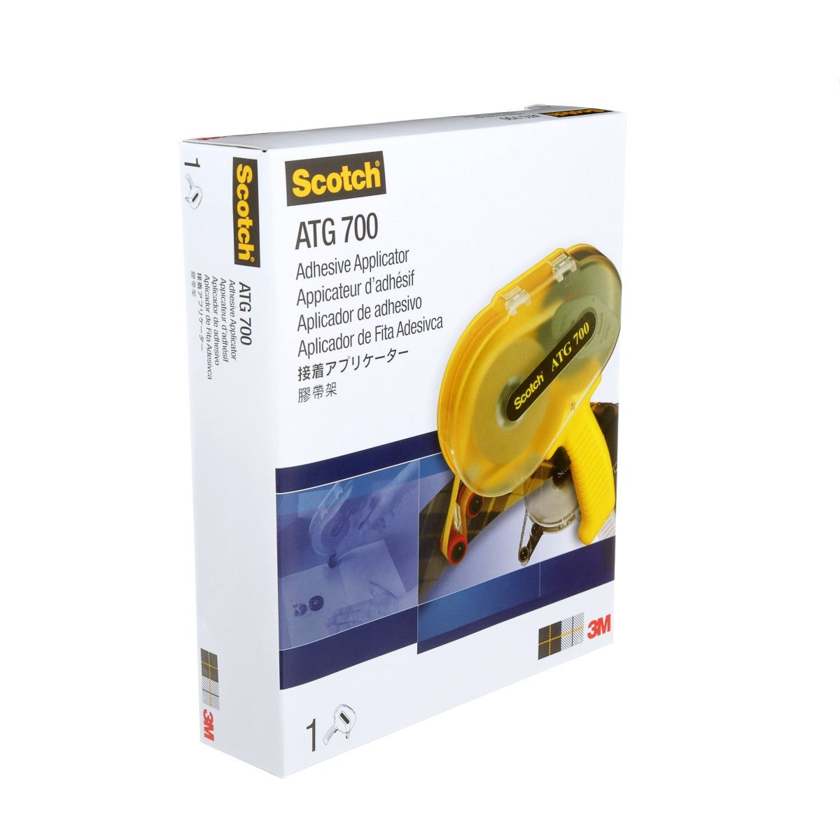 3M ATG700 Scotch Adhesive Applicator, for 1/2 in and 3/4 in wide rolls, Yellow (7000031199) (6 Pack) - 5
