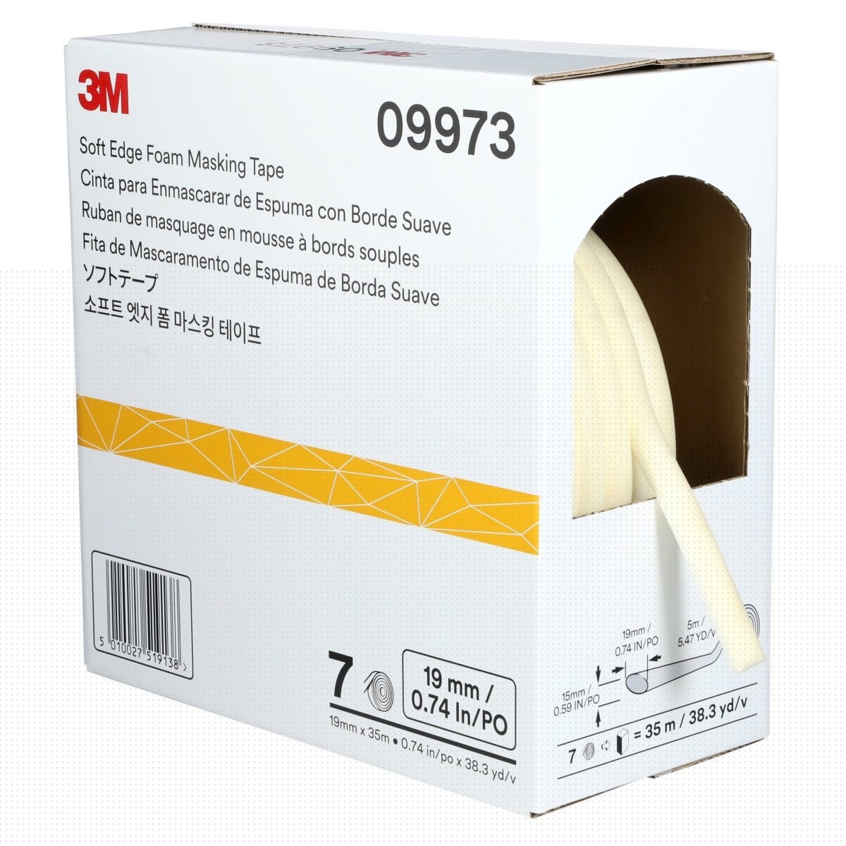 3M 09973 Soft Edge Foam Masking Tape, White, 3/4 in x 115 ft (19 mm x 35 m), 1 Roll Case (7000034664) - 2