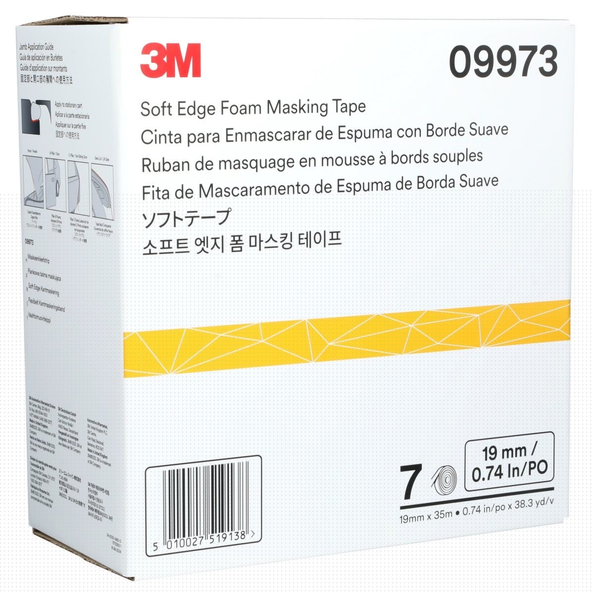 3M 09973 Soft Edge Foam Masking Tape, White, 3/4 in x 115 ft (19 mm x 35 m), 1 Roll Case (7000034664) - 3