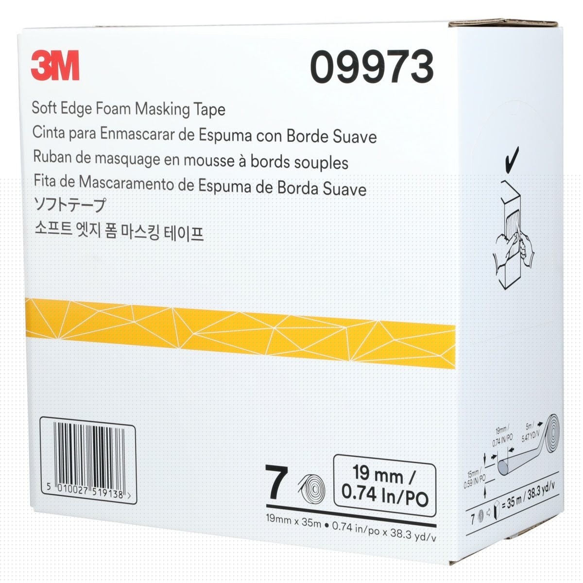 3M 09973 Soft Edge Foam Masking Tape, White, 3/4 in x 115 ft (19 mm x 35 m), 1 Roll Case (7000034664) - 6