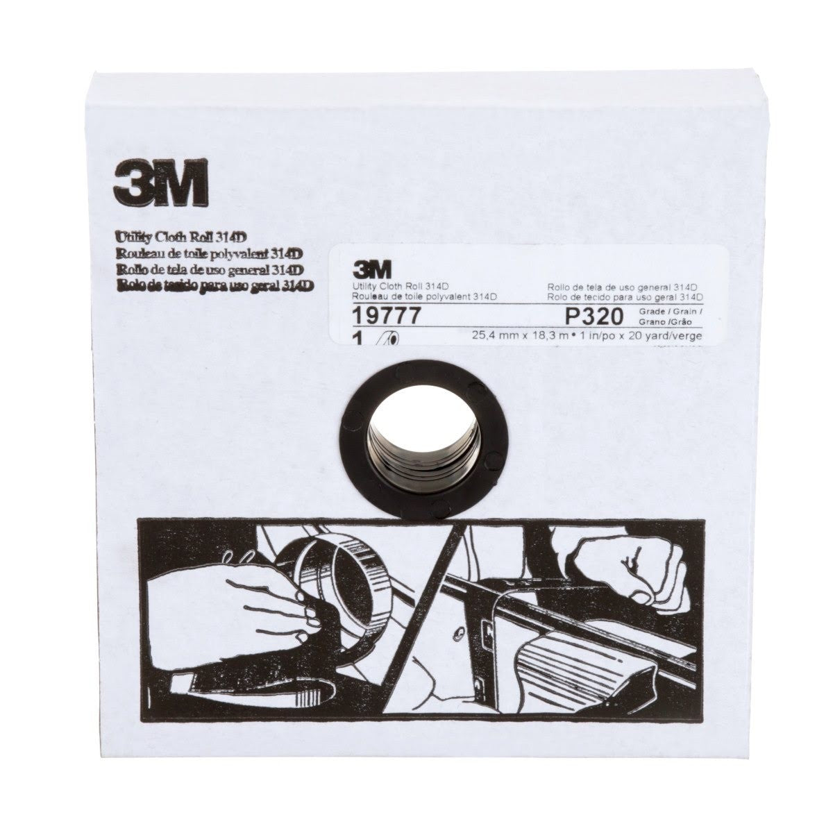 3M 314D Utility Cloth Roll, Aluminum Oxide P320 J-weight, Maroon, 1 in x 20 yd (7000118499) (5 Pack) - 4