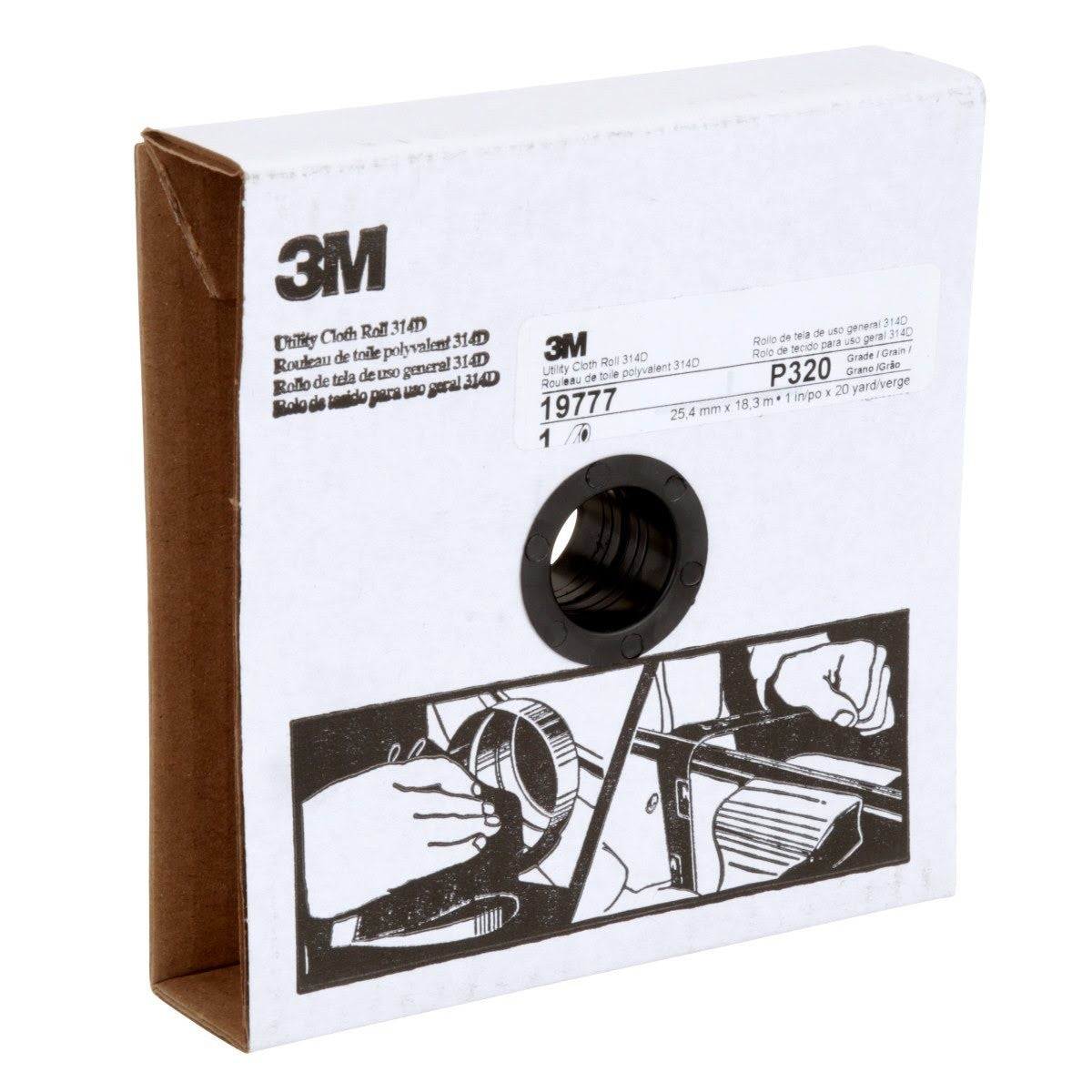 3M 314D Utility Cloth Roll, Aluminum Oxide P320 J-weight, Maroon, 1 in x 20 yd (7000118499) (5 Pack) - 5