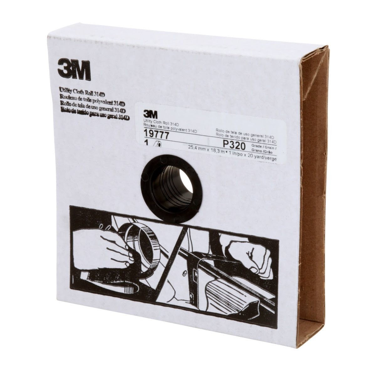 3M 314D Utility Cloth Roll, Aluminum Oxide P320 J-weight, Maroon, 1 in x 20 yd (7000118499) (5 Pack) - 7