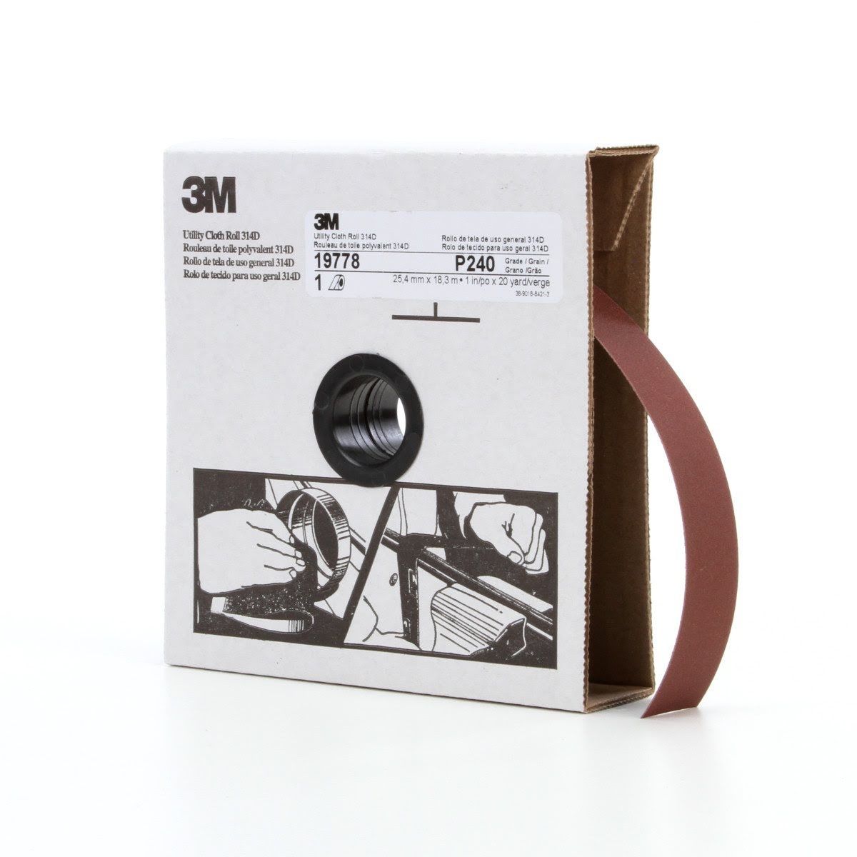 3M 314D Utility Cloth Roll, Aluminum Oxide P240 J Weight, Maroon, 1 in x 20 yd (7000118500) (5 Pack) - 2