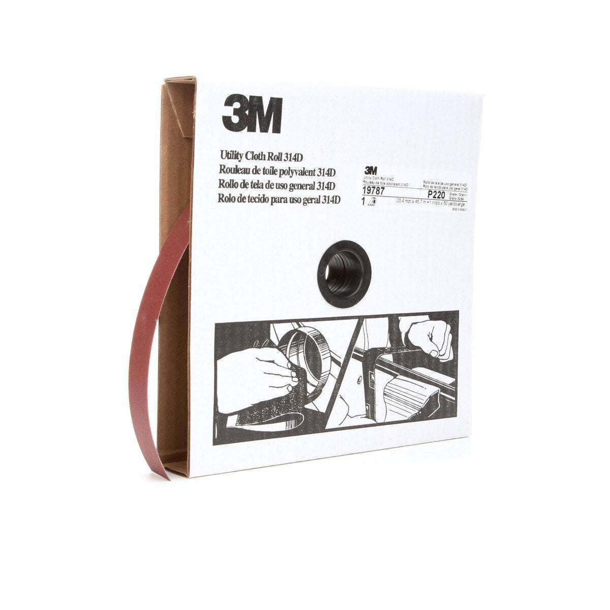 3M 314D Utility Cloth Roll, Aluminum Oxide, P220, J Weight, Maroon, 1 in x 50 yd (51115197871) (7000118509) (5 Pack)