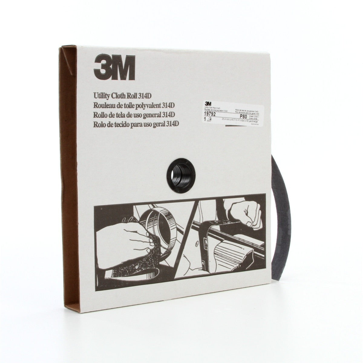 3M 314D Utility Cloth Roll, Aluminum Oxide, P80 J-weight, Maroon, 1 in x 50 yd (7000118514) (5 Pack) - 2