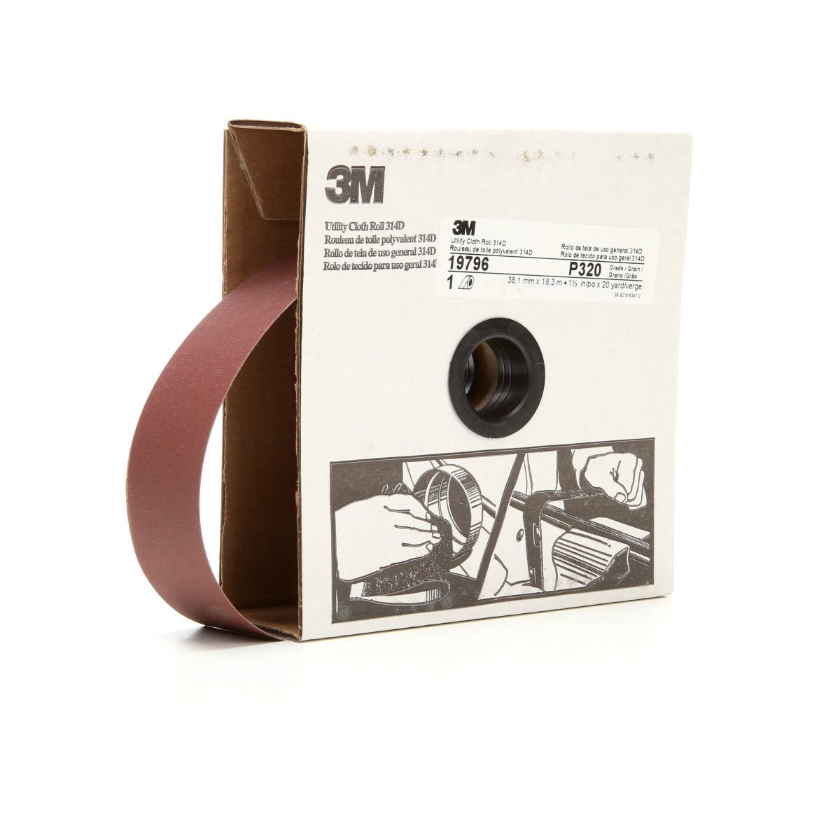 3M 314D Cubitron II Utility Cloth Roll, Aluminum Oxide, P320, Maroon, 1-1/2 in x 20 yd (7000118517) (5 Pack)