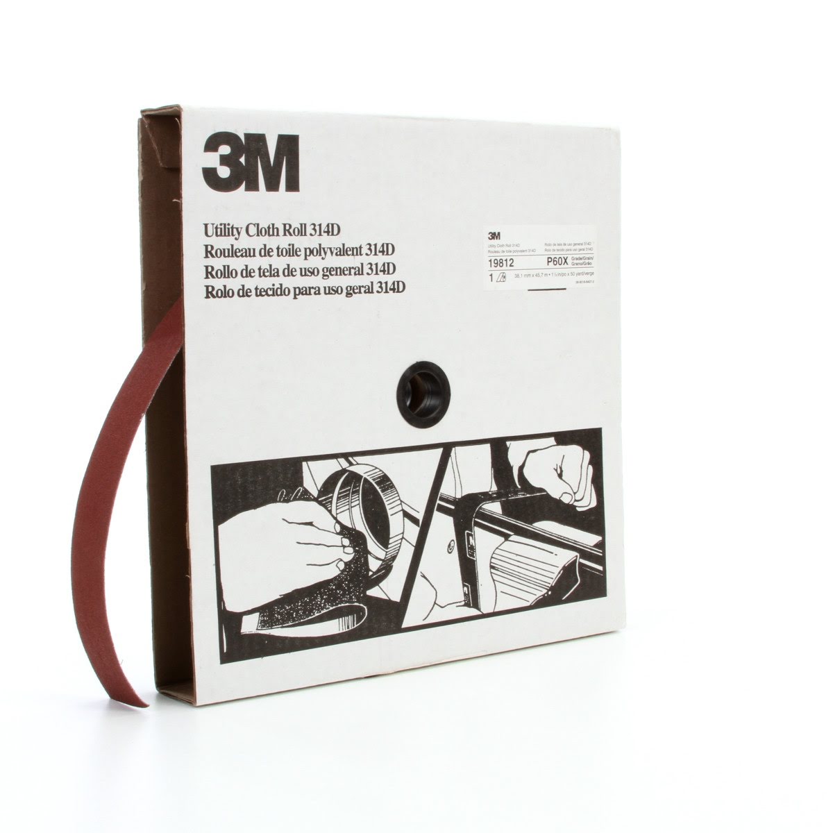 3M 314D Utility Cloth Roll, Aluminum Oxide, P60 X-weight, Maroon, 1-1/2 in x 50 yd (7000118532) (5 Pack) - 2