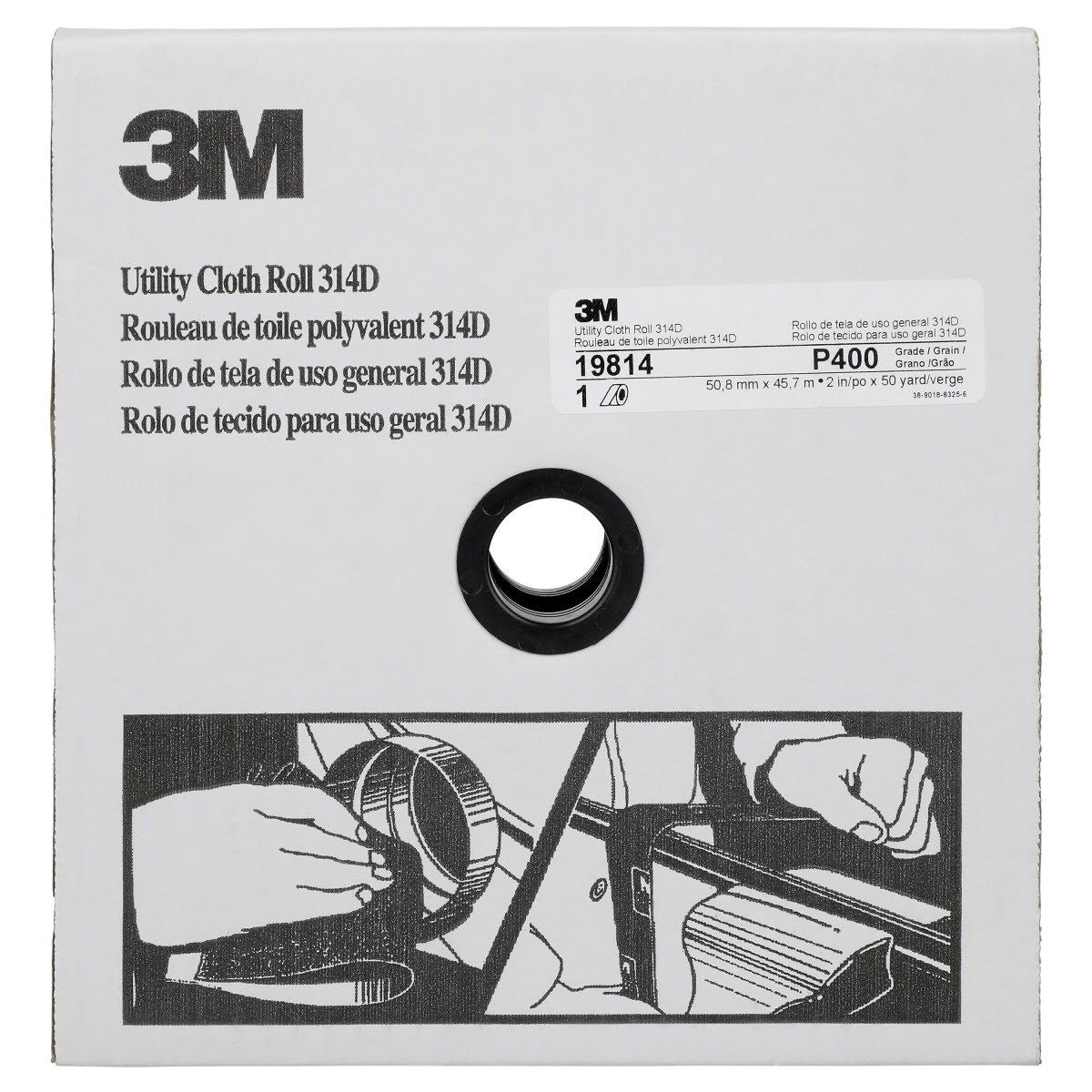 3M 314D Utility Cloth Roll, Aluminum Oxide, P400, Maroon, 2 in x 50 yd (7000118534) (5 Pack)