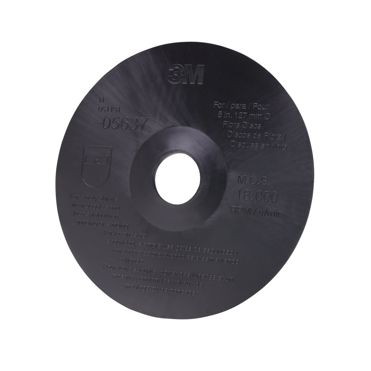 3M 05637 Fibre Disc Backup Pad, 5 in x 7/8 in (7000120462) (10 Pack)