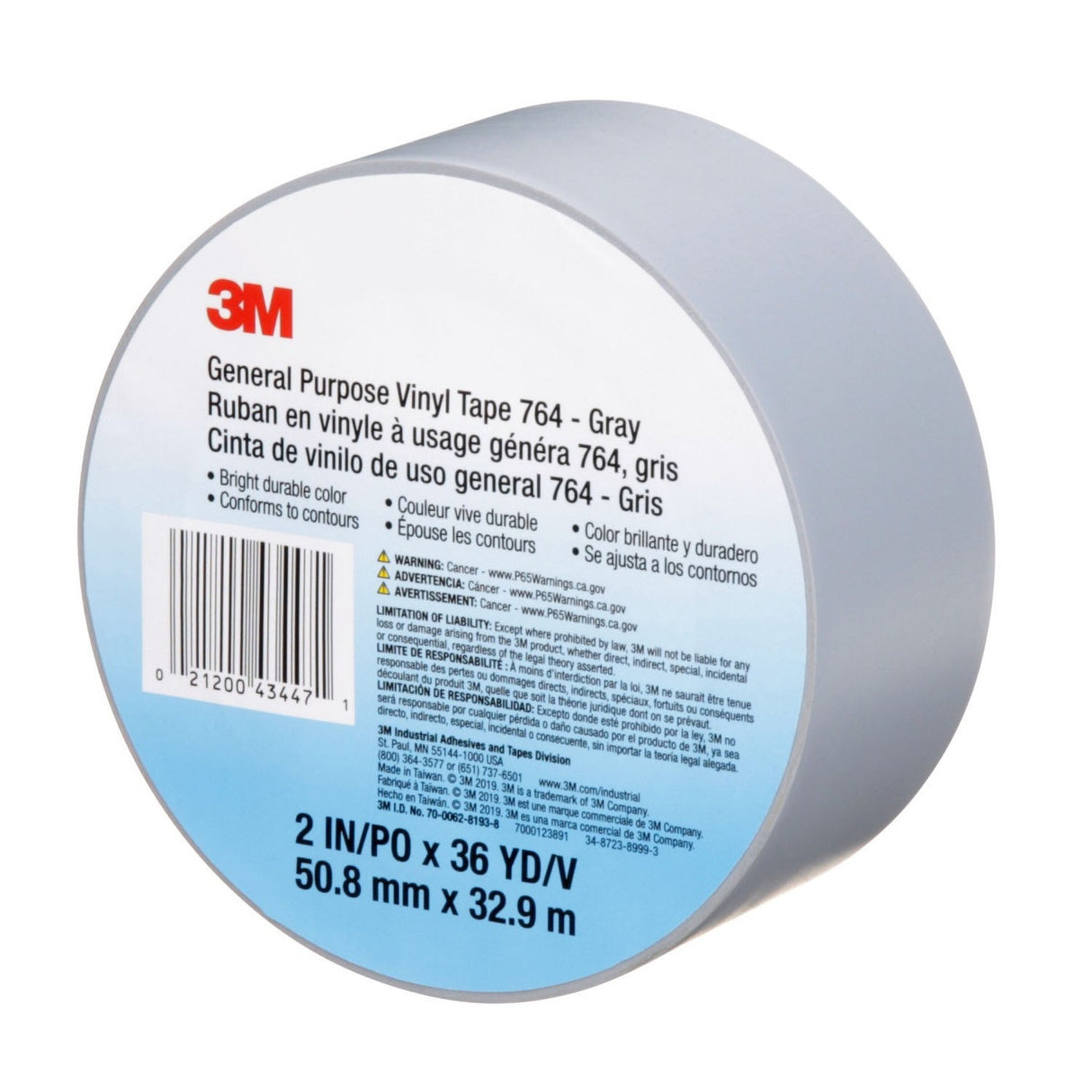 3M 764 General Purpose Vinyl Tape, Gray, 2 in x 36 yd, 5 mil (7000123891) (24 Pack) - 7