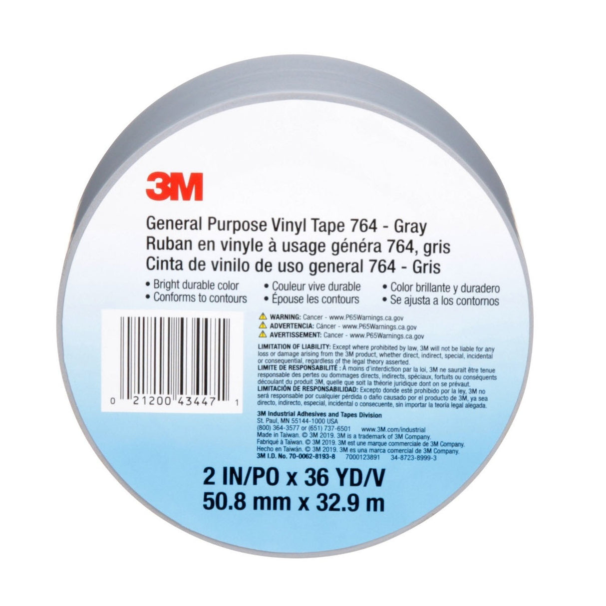 3M 764 General Purpose Vinyl Tape, Gray, 2 in x 36 yd, 5 mil (7000123891) (24 Pack) - 8