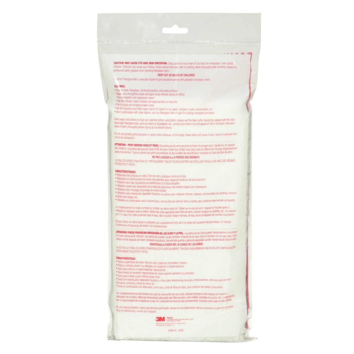 3M Dynatron Fiberglass Mat, 8 sq ft, White (00688) (7000125088) (6 Pack) - 4