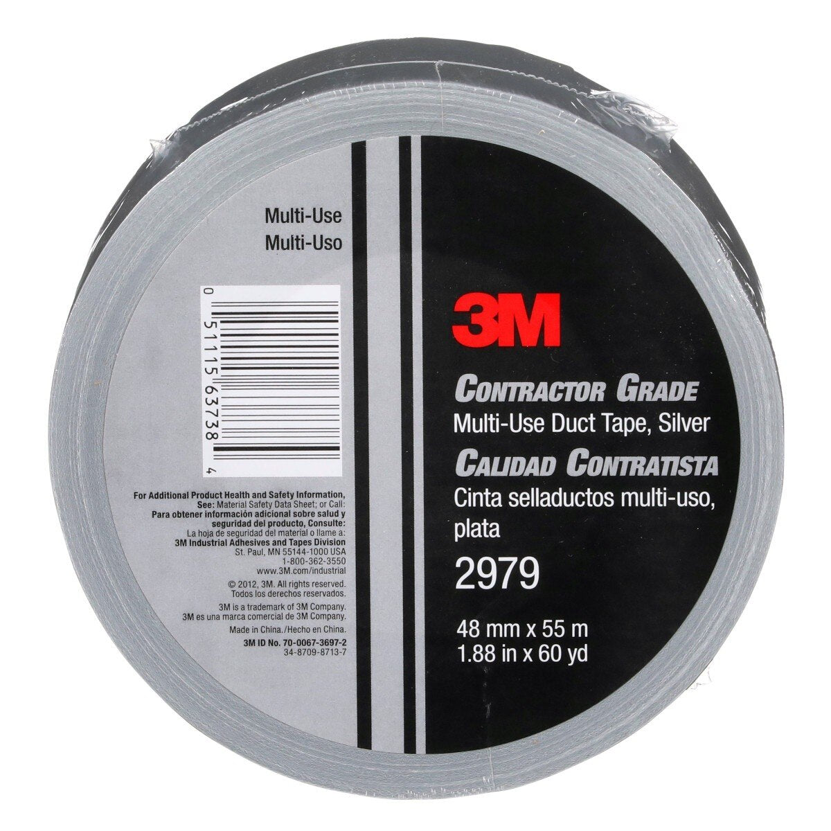 3M 2979 Contractor Grade Multi-Use Duct Tape, Silver, 1.88 in x 60 yd (7010335692) (24 Pack) - 5