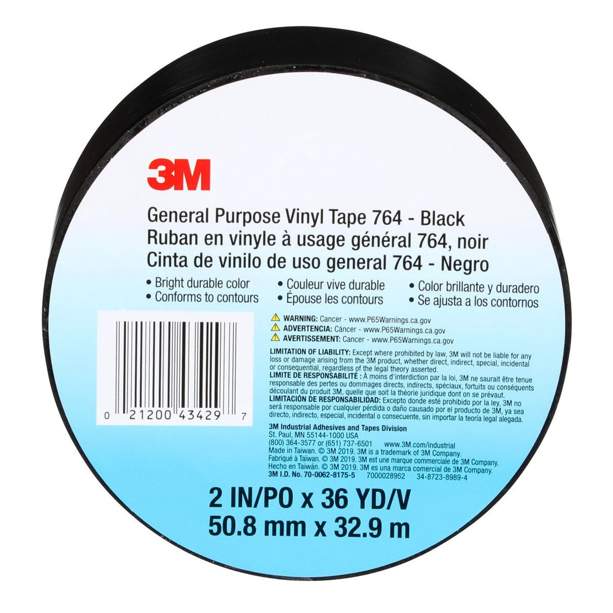 3M 764 Black General Purpose Vinyl Tape, 3 in x 36 yd, 5 mil (7010376163) (540Pack) - 8