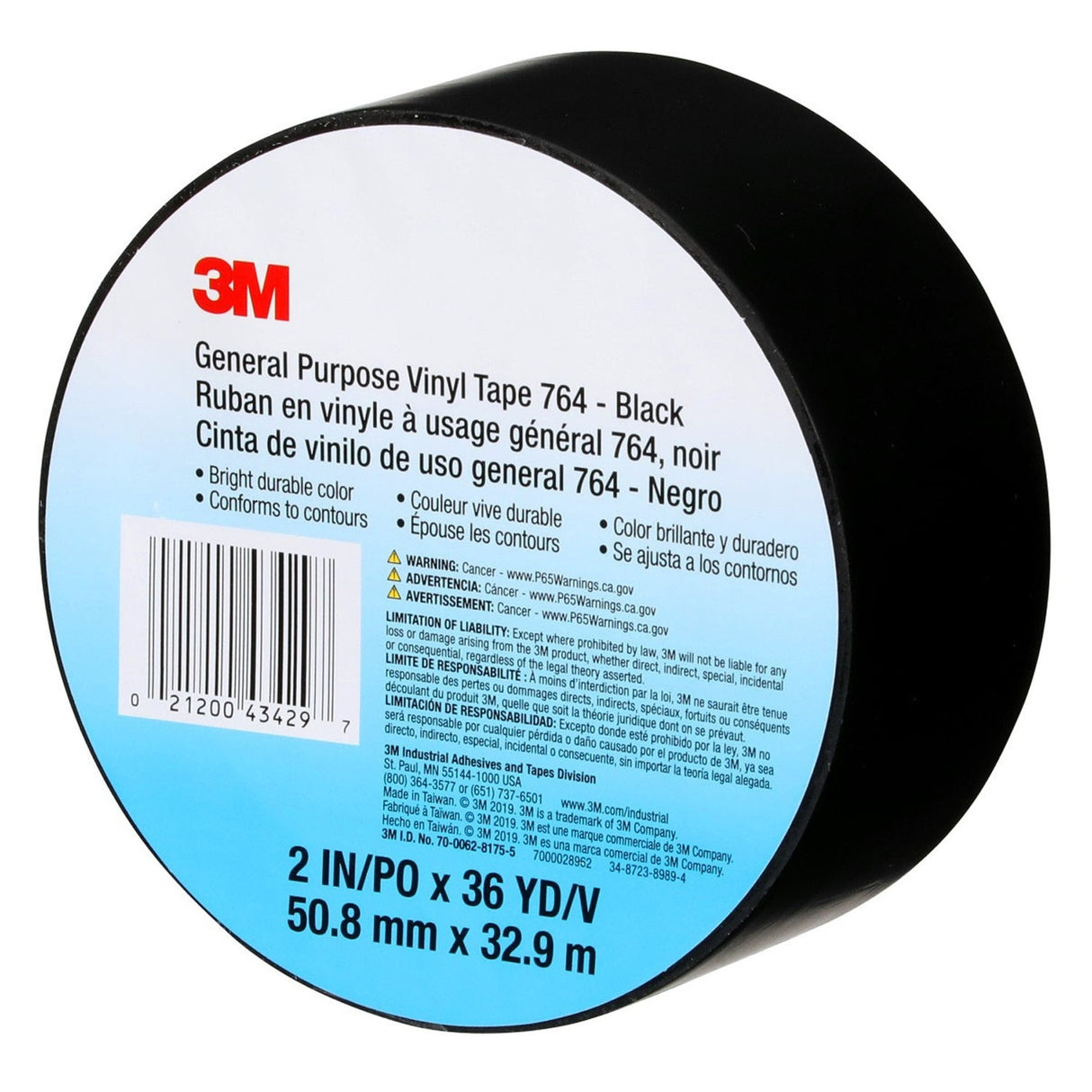3M 764 Black General Purpose Vinyl Tape, 3 in x 36 yd, 5 mil (7010376163) (540Pack) - 9