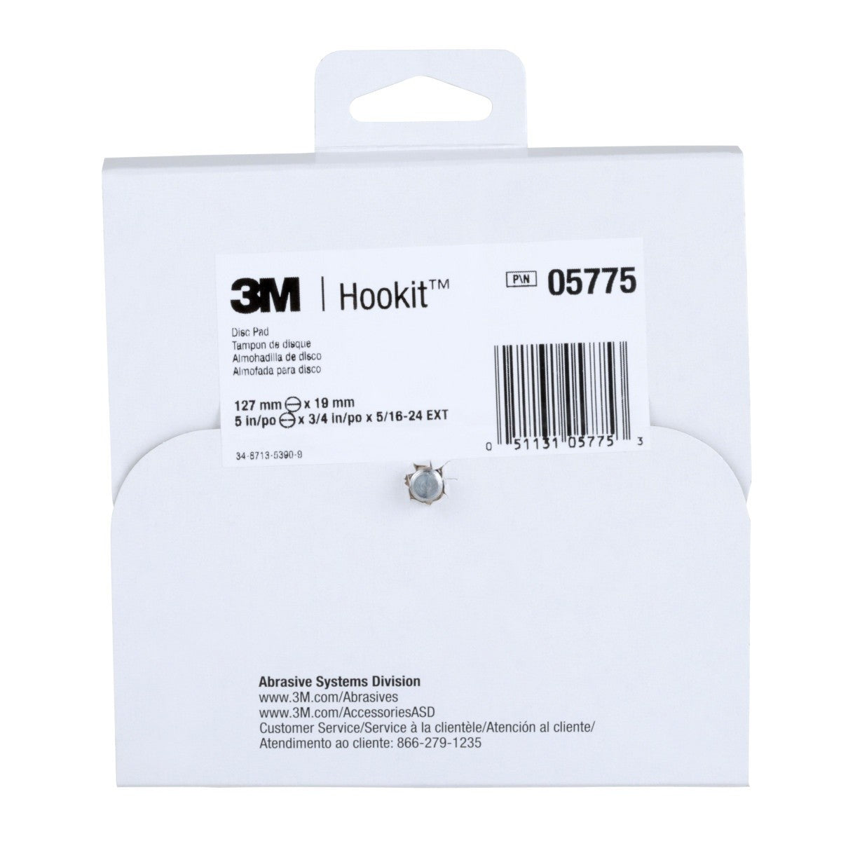 3M 05775 Hookit Disc Pad, 5 in x 3/4 in 5/16-24 External, Yellow (7100027274) (10 Pack) - 6