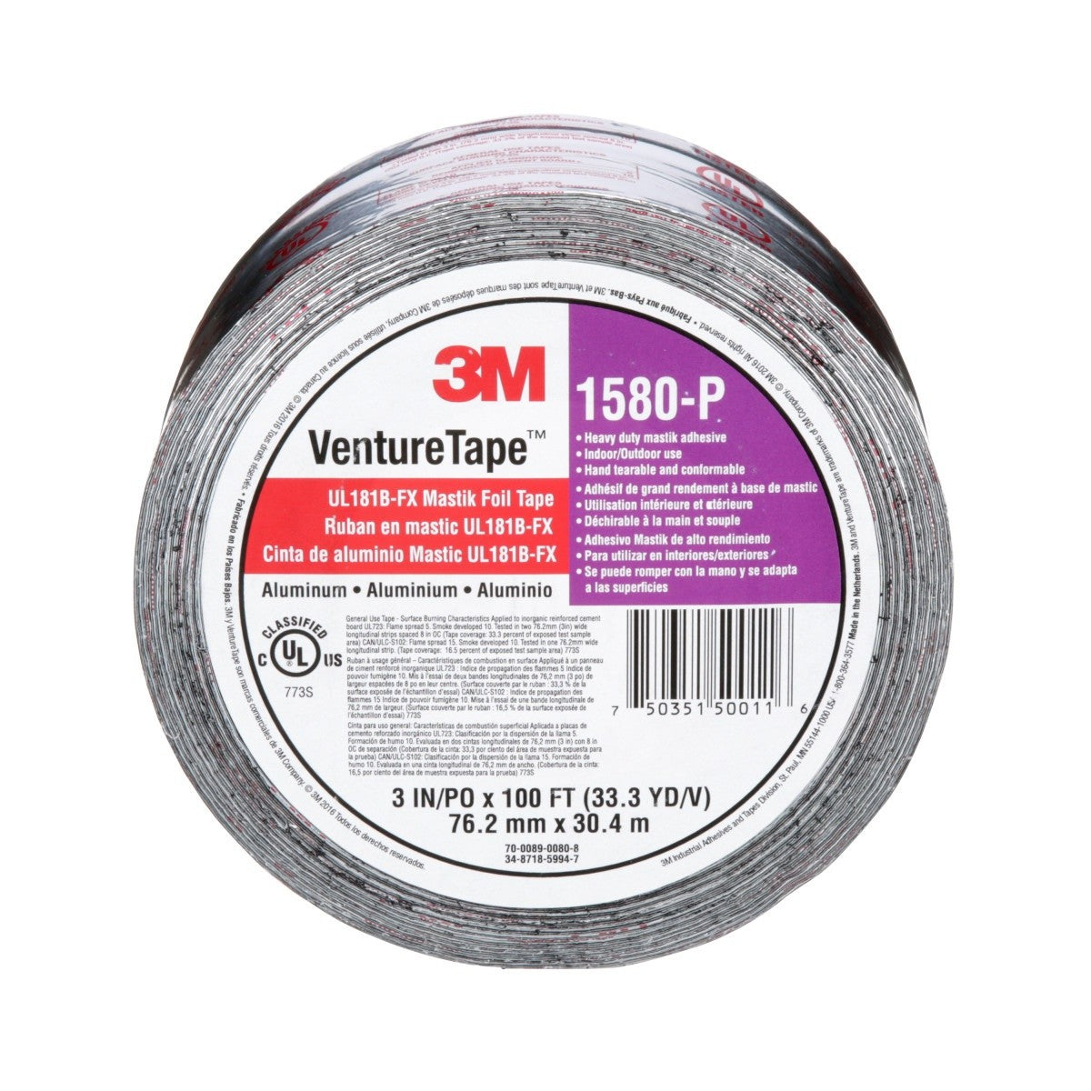 3M Venture Tape UL181B-FX Mastik Foil Tape, Silver, 3 in x 100 ft (1580-P) (7100043954) (16 Pack) - 2