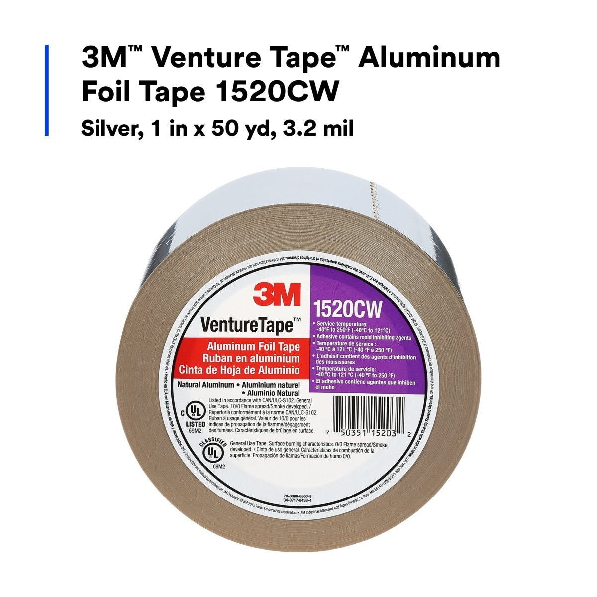 3M 1520CW Aluminum Foil Tape, Pressure Sensitive, Cold Weather Acrylic Adhesive, Silver, 1 in x 50 yd, 3.2 mil (7100043962) (48 Pack) - 2