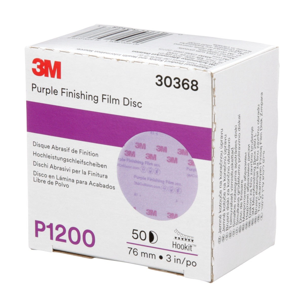 3M 260L 30368 Hookit Purple Finishing Film Abrasive Disc, P1200 Grit, 3 in (7100123056) (200 Pack) - 2