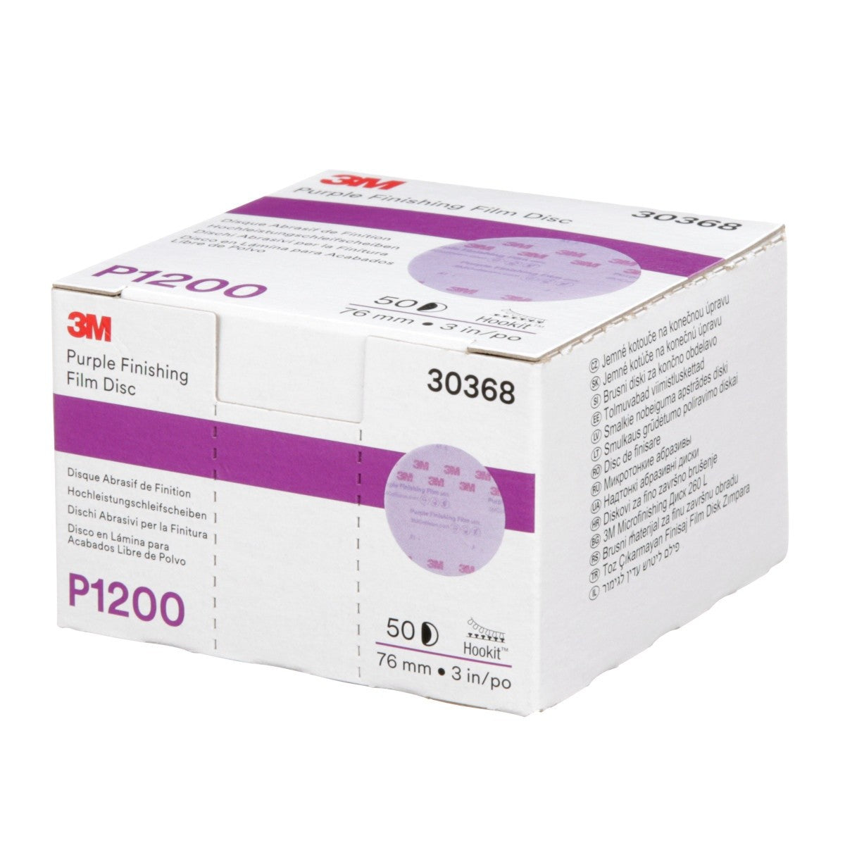 3M 260L 30368 Hookit Purple Finishing Film Abrasive Disc, P1200 Grit, 3 in (7100123056) (200 Pack) - 4