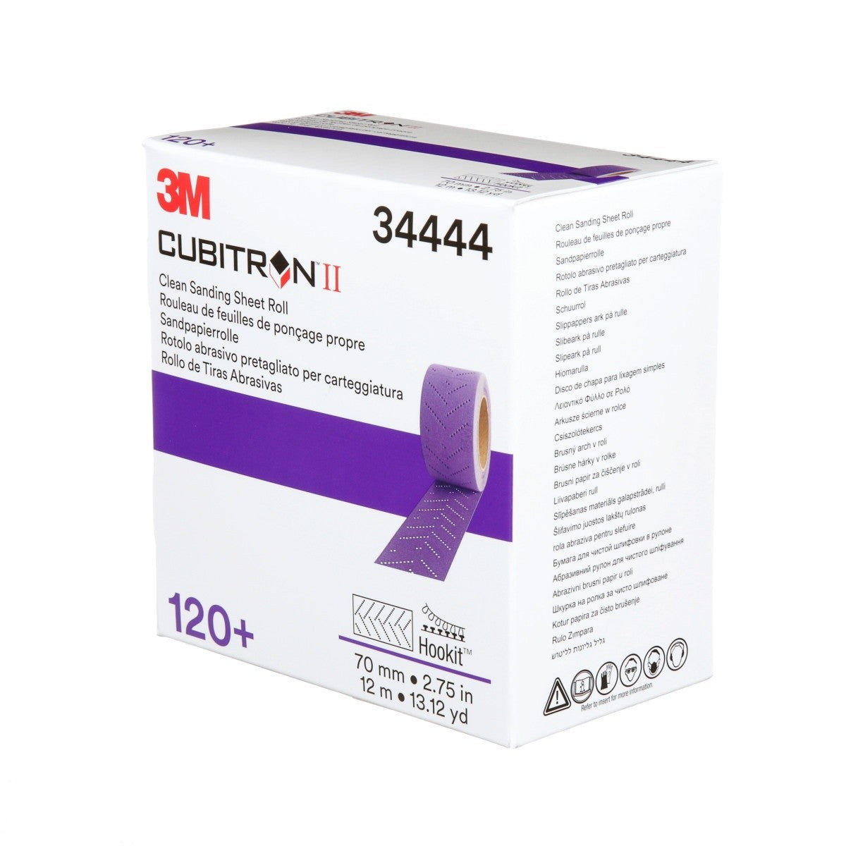 3M 737U 34444 Cubitron II Hookit Clean Sanding Sheet Roll, Multi Hole, 120 Plus, Purple, 70 mm x 12 m (7100155338) (5 Pack) - 7