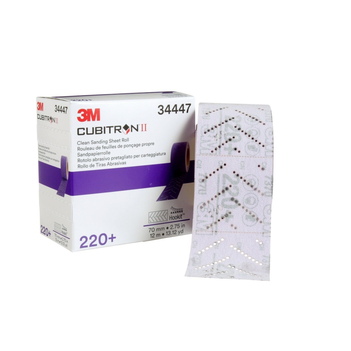 3M 737U Cubitron II Hookit Clean Sanding Sheet Roll, 220+, Purple, 70 mm x 12 m (34447) (7100155366) (5 Pack) - 7