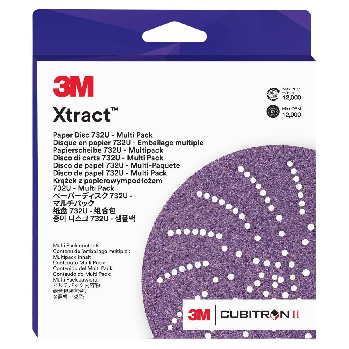 3M 732U Xtract Hookit Paper Disc, Assorted 80+ to 220+, C Weight, Purple, 5 in, 500LG (7100230325) (300 Pack) - 2