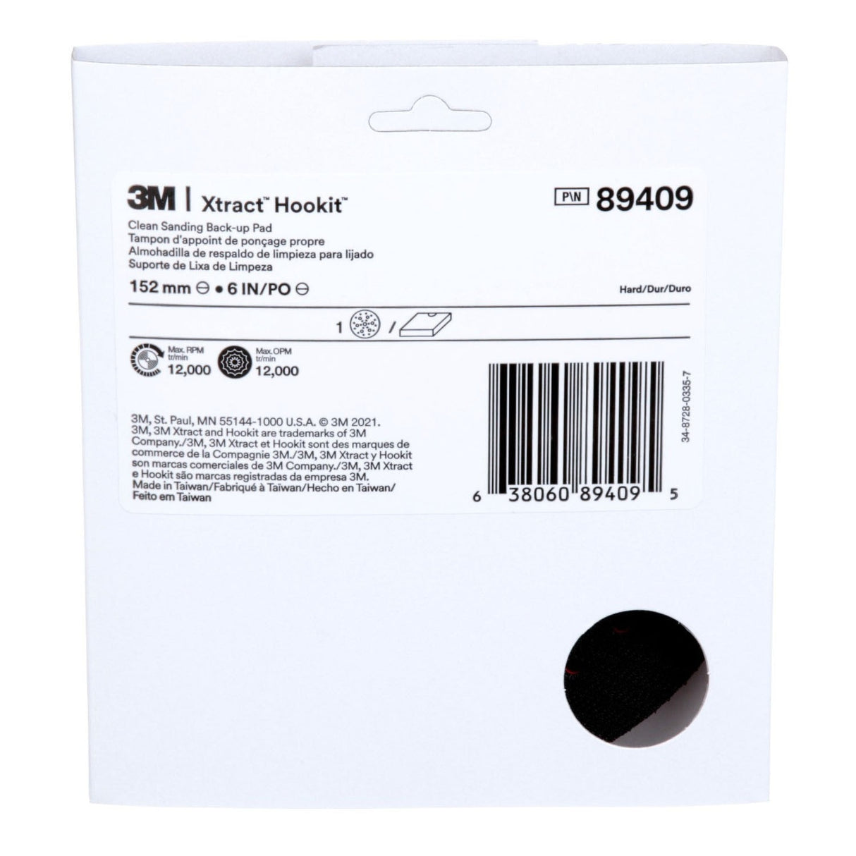 3M Xtract Hookit Clean Sanding Back-up Pad, 6 in, Hard, Red, 49 Holes, 5/16-24 EXT, Max 12000 RPM OPM (89409) (7100270476) (10 Pack) - 7
