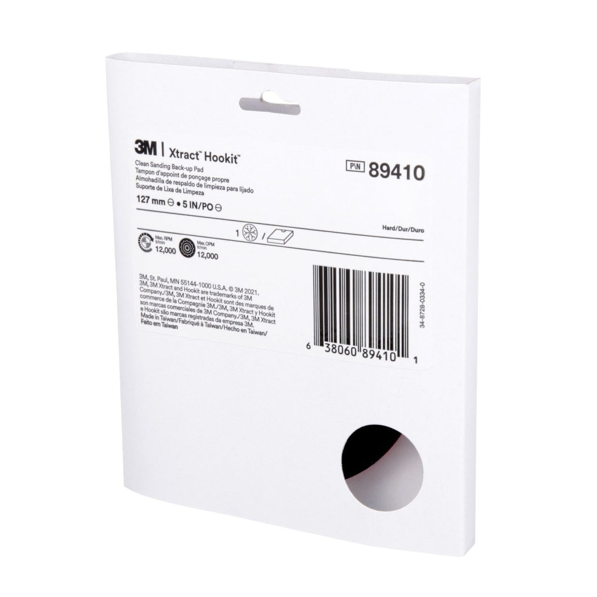 3M Xtract Hookit Hook and Loop Sanding Disc Backup Pad, Hard, Red, 5 in, 44 Holes, Low Profile, Max 12000 RPM OPM, 5/16-24 EXT (89410) (7100273463) (10 Pack) - 6