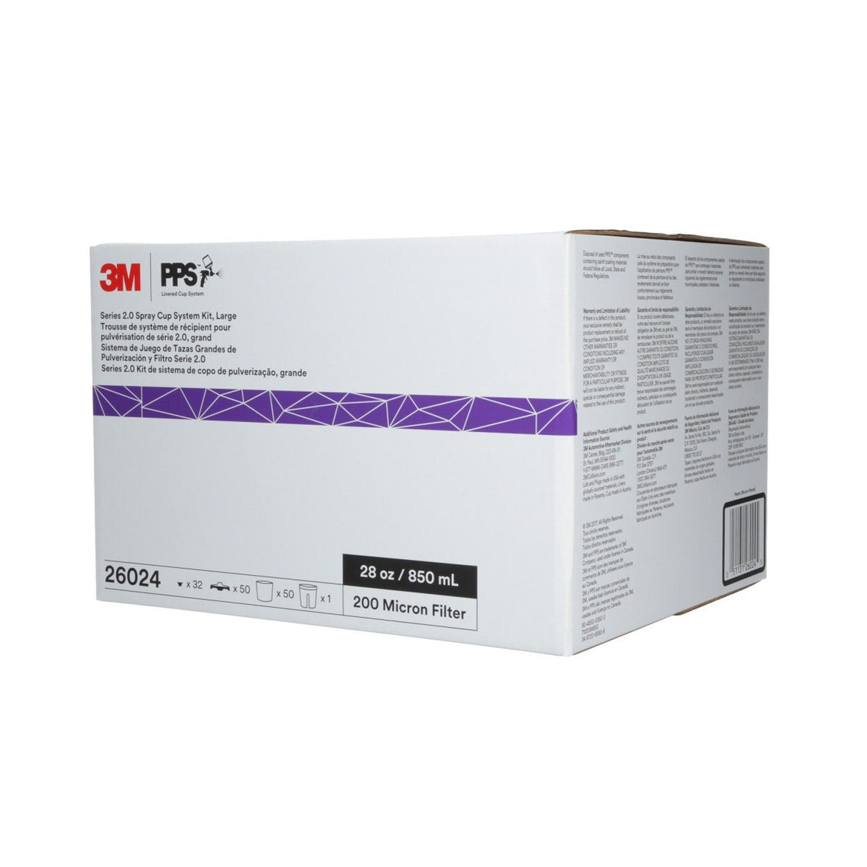 3M 26024 PPS Spray Cup System Kit, Large, 28 oz, 200 Micron Filter, 1 Hard Cup, 50 Lids, 50 Liners, 32 Sealing Plugs (7100297030) - 8