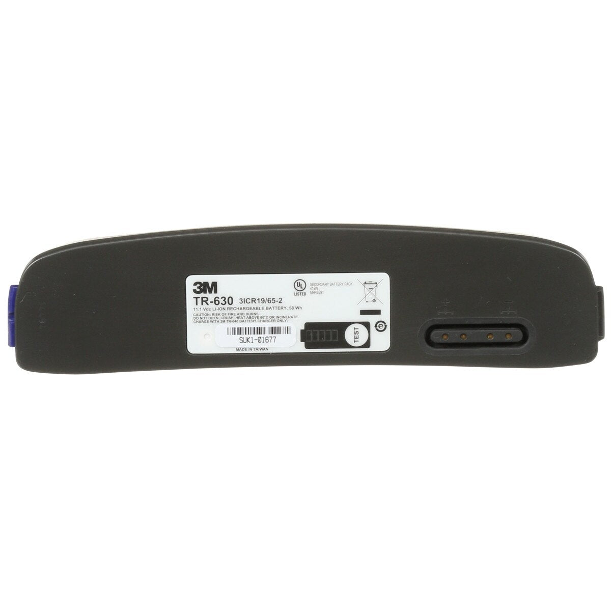 3M Versaflo Standard Li ion Battery for Turbo (7100327726) - 2