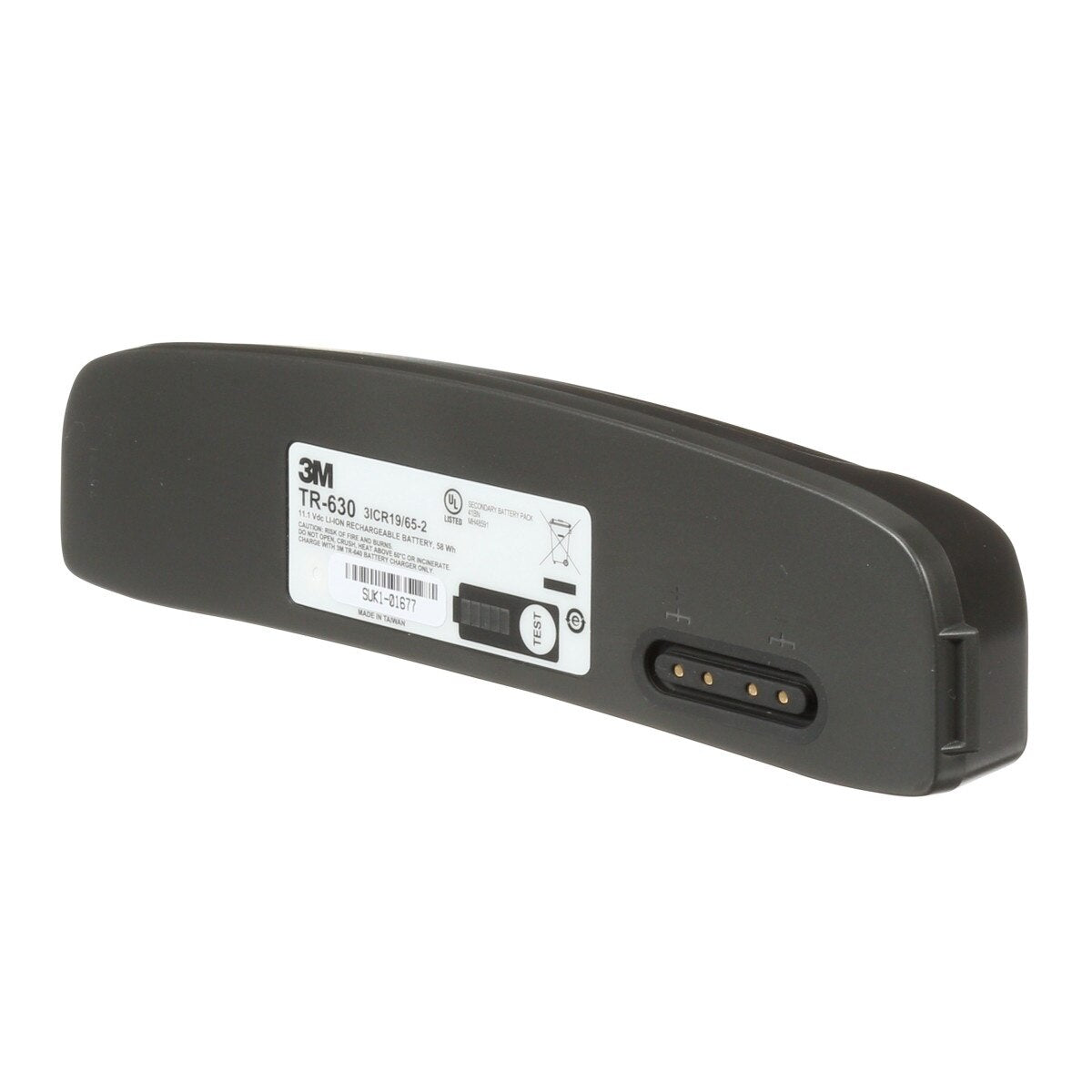 3M Versaflo Standard Li ion Battery for Turbo (7100327726) - 3
