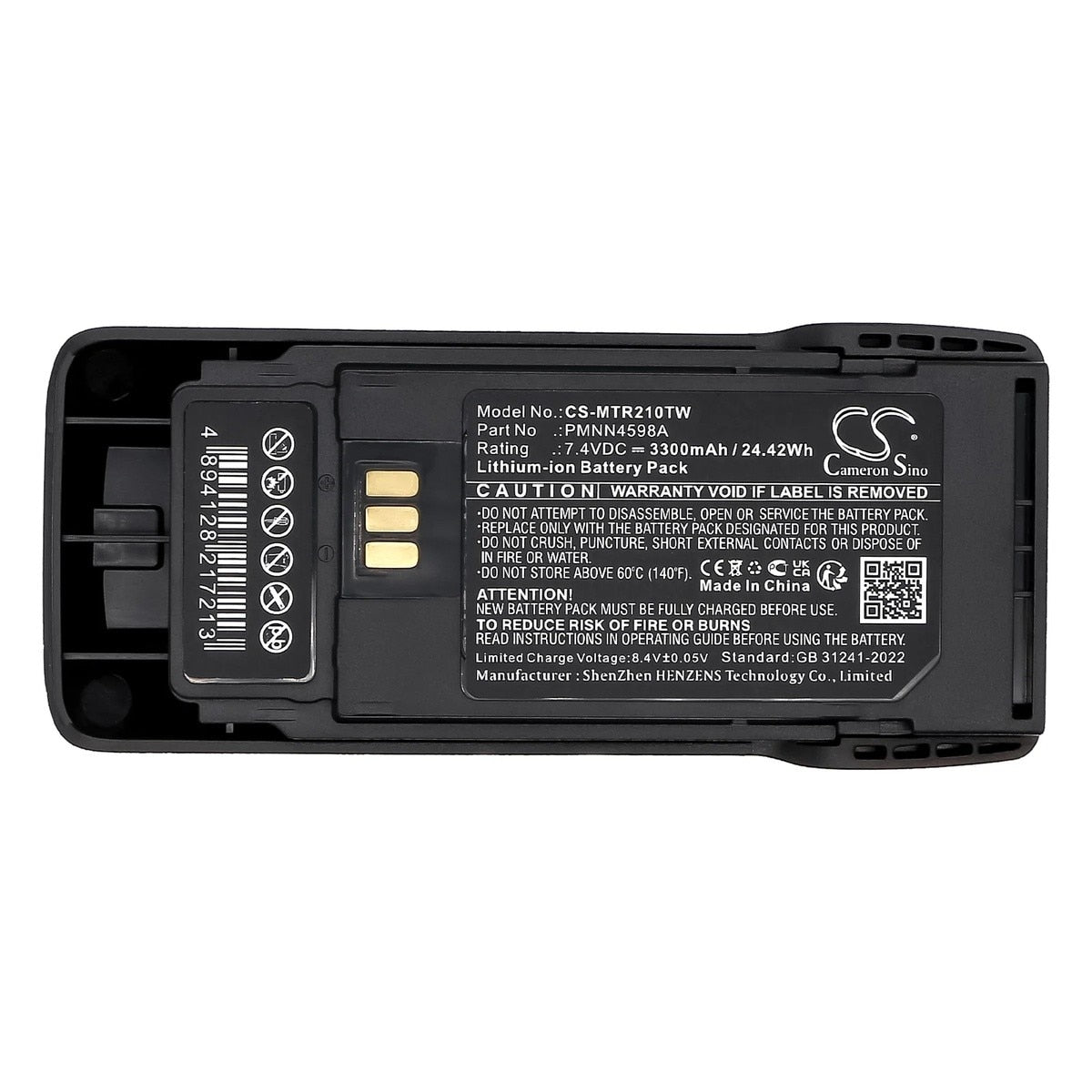 Motorola PMNN4598A 7.4V 3300mAh Lithium-Ion Replacement Battery for Motorola R2 Radio - 2