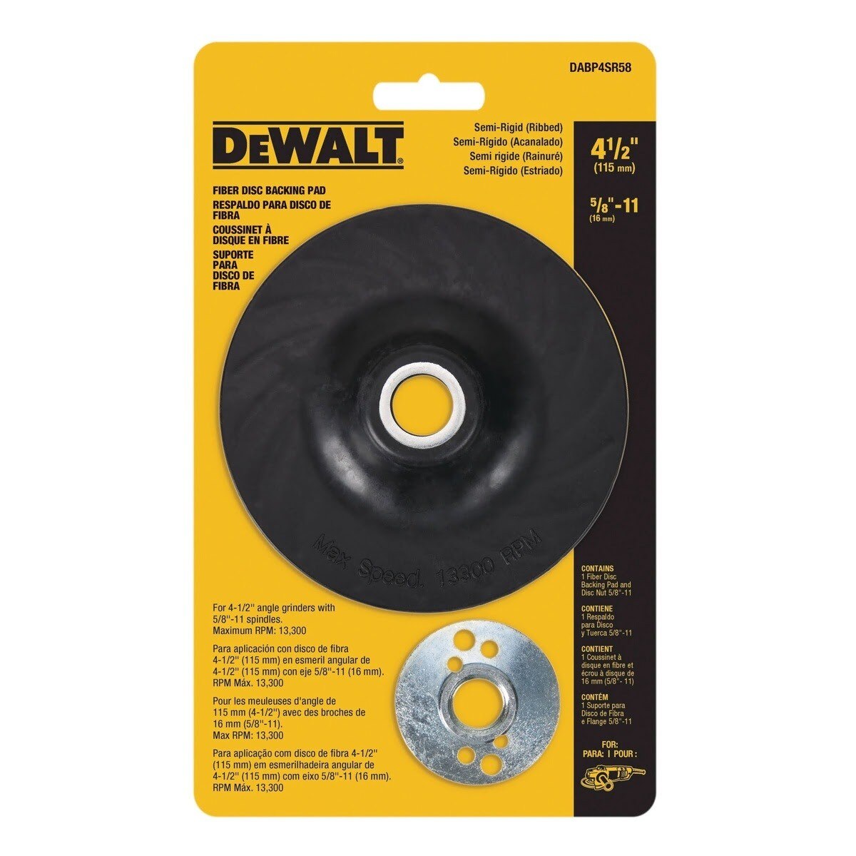 DeWalt DABP4SR58 4-1/2 in Medium Turbo Backing Pad with 5/8-11 Arbor for Fiber Resin Discs - 3