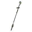 EGO PS1000 10" Dedicated Pole Saw w/ Telescopic Carbon Fiber Shaft Bare Tool