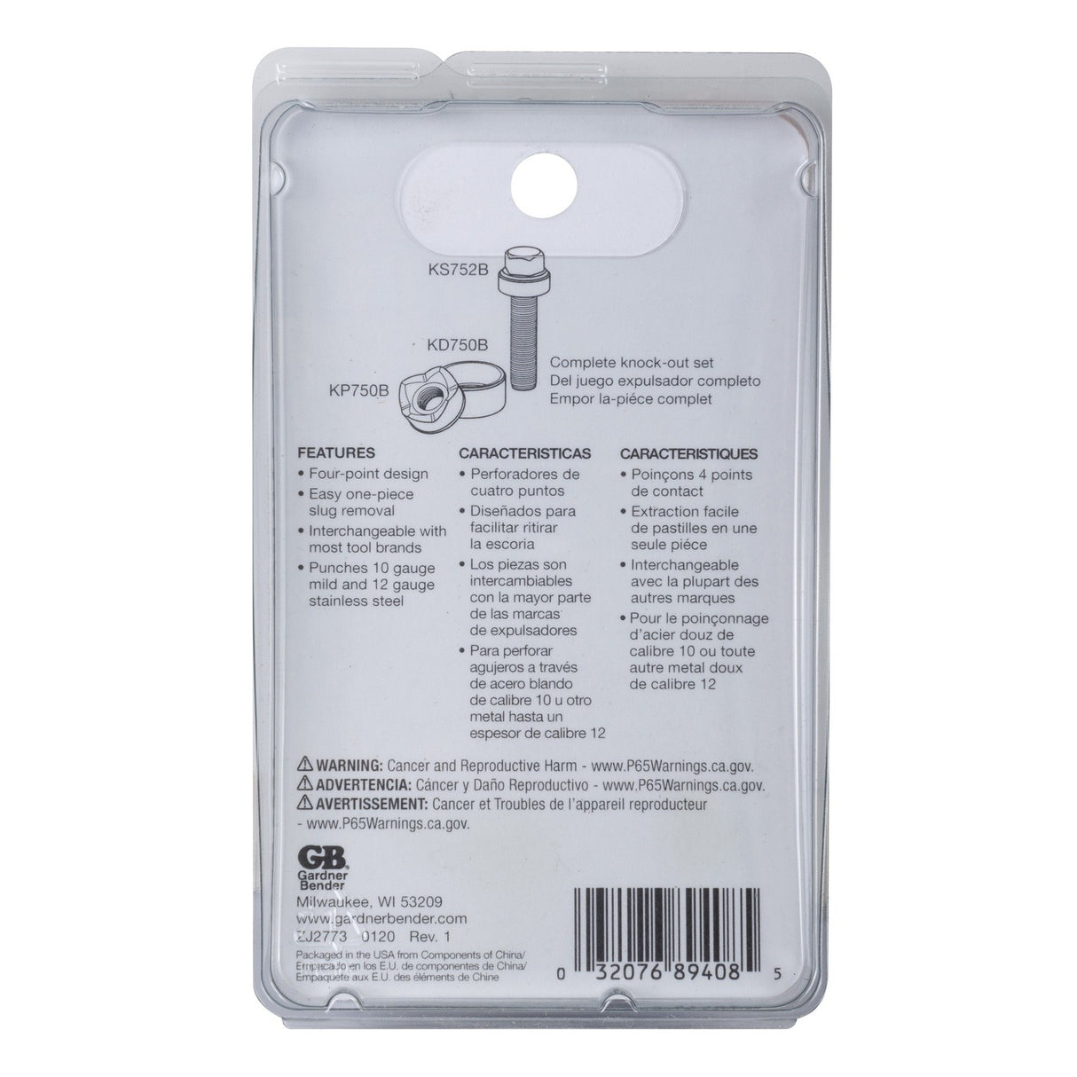 Gardner Bender KD750B Knockout Die, .75" (28mm) - 4