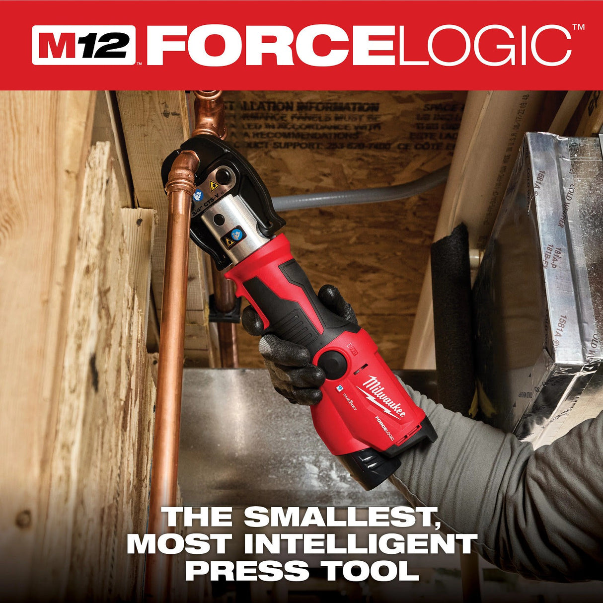 Milwaukee 2573-20 M12 FORCE LOGIC Press Tool Kit with ONE-KEY (Bare Tool) - 4