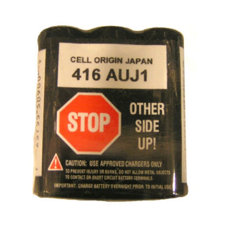 Motorola HNN9056 High Performance Replacement Battery pack