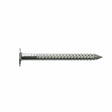 Simpson Strong-Tie S40ATNB (5" x 0.162") Tile/Slating Nail, Annular Ring Shank ,Type 304 Stainless Steel (25 lb. Tub)