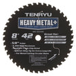 Tenryu HMC-20342BW 8" 42T Heavy Metal Cut Blade 5/8" Arbor