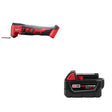 Milwaukee 2626-20 M18 Multi-Tool, Bare W/ 48-11-1850 M18 XC5.0 Battery Pack