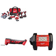 Milwaukee 2696-26 M18 6-Tool Combo Kit W/ FREE 2626-20 M18 Multi-Tool & Light