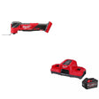 Milwaukee 2836-20 M18 FUEL Multi-Tool, Bare W/ 48-59-1861 M18 18V Starter Kit