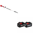 Milwaukee 3016-20PS M18 FUEL Pole Saw W/ 48-11-1868 M18 18V Battery, 2 Pack