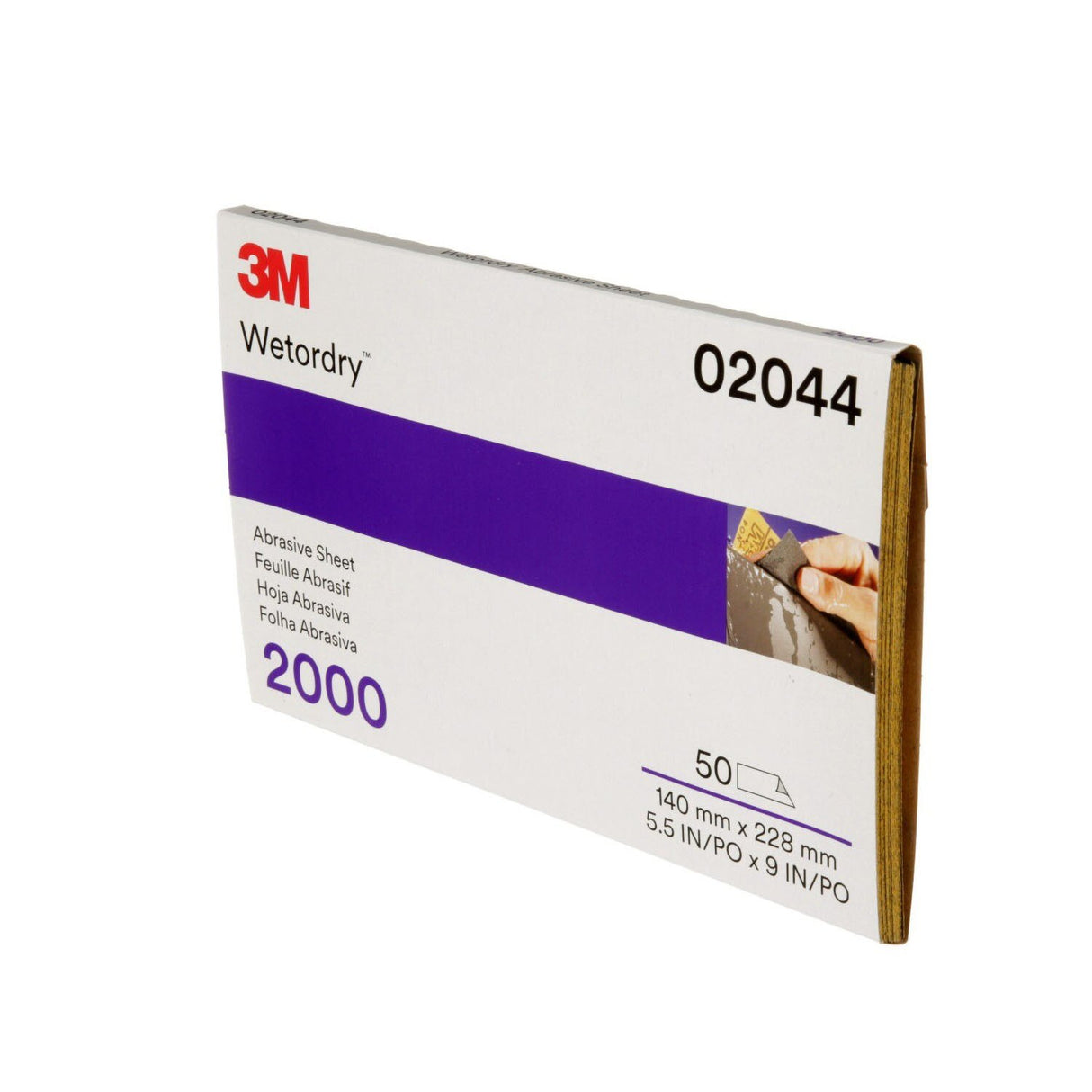 3M 401Q 02044 Abrasive Sheet, SiC 2000 Grit, Black, Wet/Dry, 5 1/2 in x 9 in (7000028328) (250 Pack) - 5