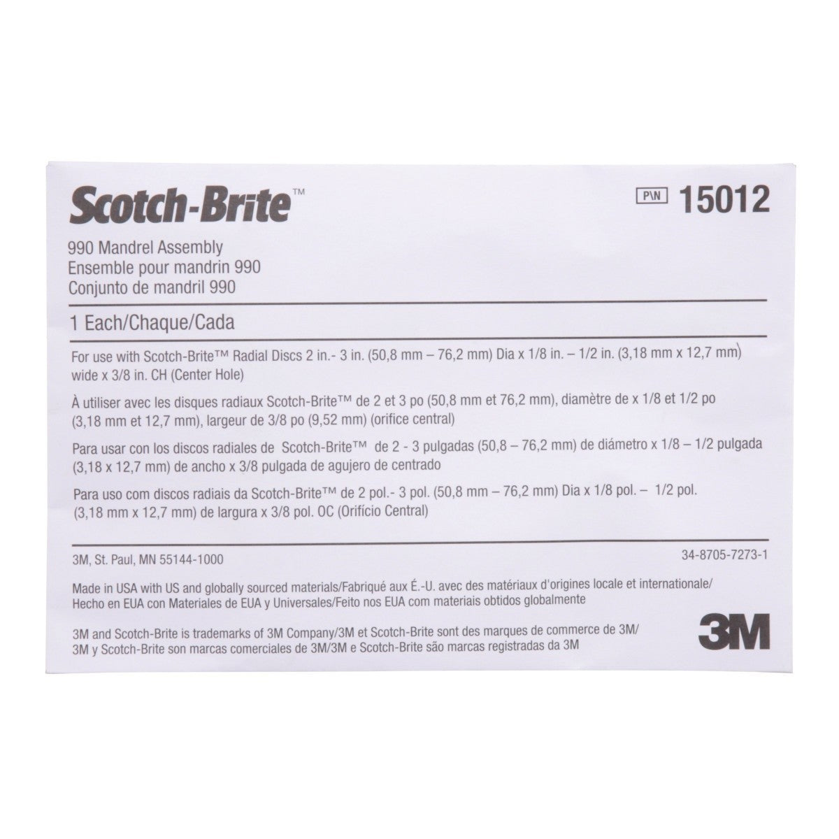 3M Scotch-Brite Unitized Wheel Mandrel 990, Steel, 1-3/4 in x 1/4 in x 1 in (15012) (7000028456) (5 Pack) - 6