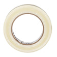 3M 8934 Tartan Filament Tape, Clear, 18 mm x 55 m, 4 mil (7000028886) (48 Pack)