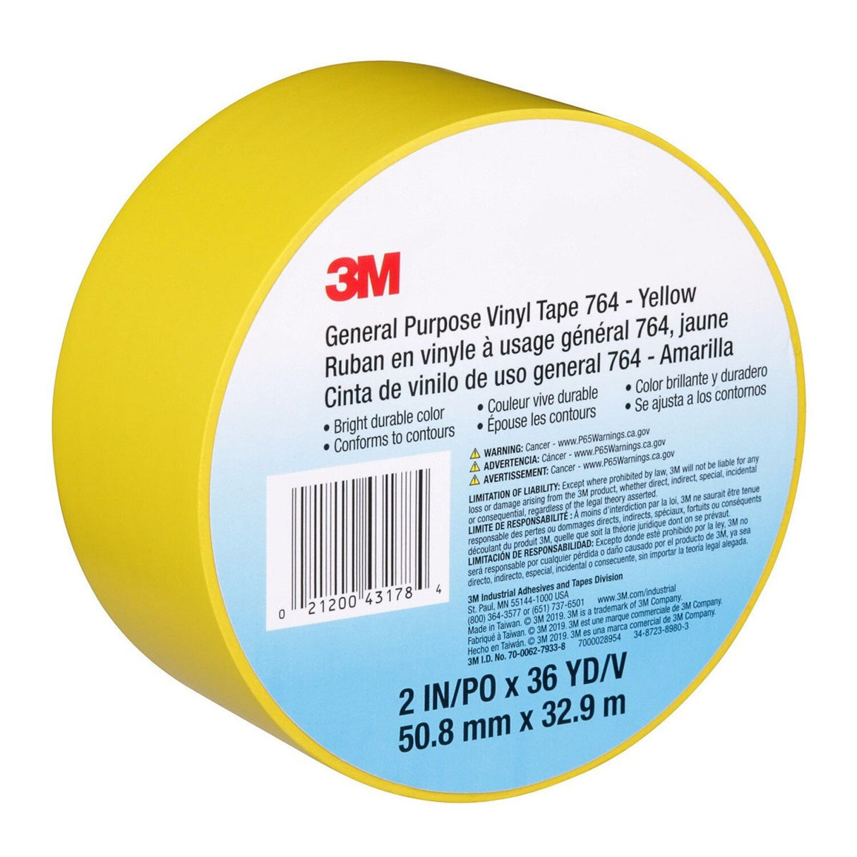 3M 764 General Purpose Vinyl Tape Yellow 2 in x 36 yd 5 mil Light Traffic Floor Marking and Color Coding (7000028954) - 8
